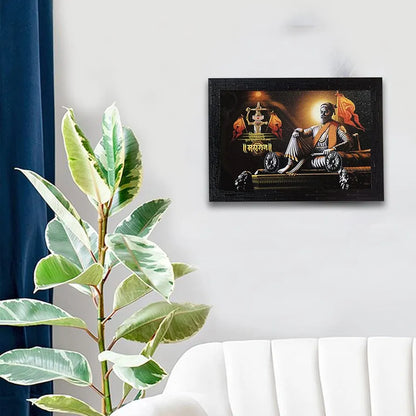 Lifehaxtore Wooden Framed Painting of Shri Shivaji Maharaj