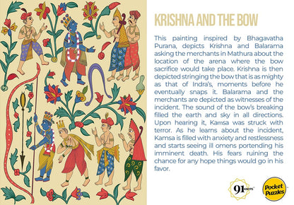 91knots-krishna With Devotees Wooden Jigsaw Puzzle (140 Pieces) for Adults and Kids | Beautiful Indian Artwork Puzzle