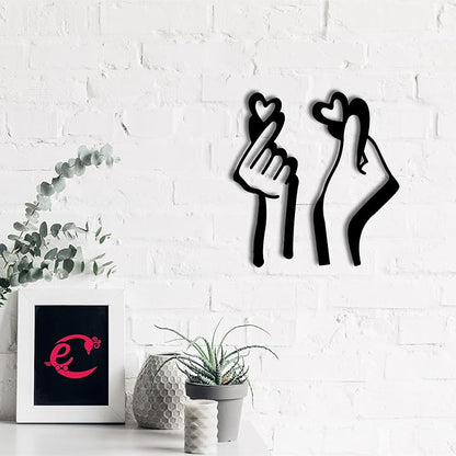 Ecraftindia Loving Couple Hands Heart Sign Black Engineered Wood Cutout Wall Art Decor | Love, Romantic Wall Hanging