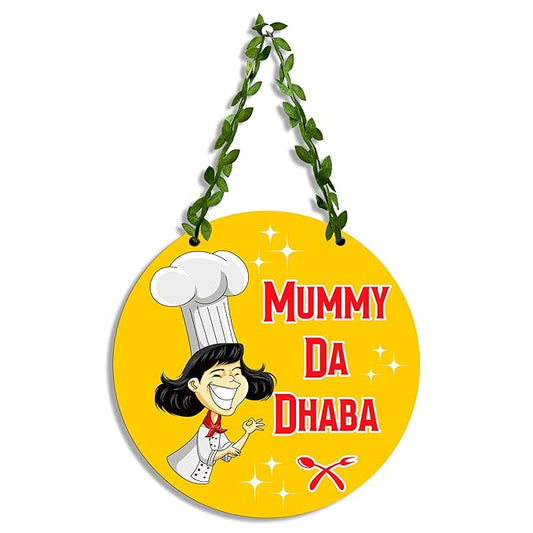 Sehaz Artworks Kitchen Decoration Items Wall Hanging for Home Decoration Kitchen Decor Gift for Mom Mother
