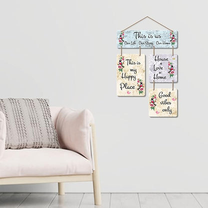Artvibes This is Us Decorative Wall Art Mdf Wooden Wall Hanger for Living Room | Hanging Ornaments for Decoration