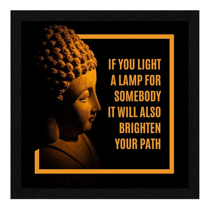 ArtX Paper Motivational Quote If you Light a Lamp Wall Art Painting