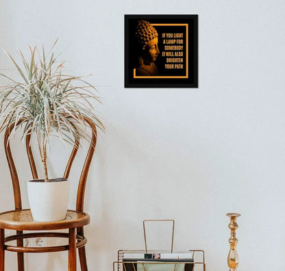 ArtX Paper Motivational Quote If you Light a Lamp Wall Art Painting