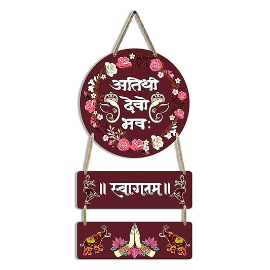 Sehaz Artworks Wall Decor For Living Room Home Decor Items For Living Room Ganesha Wall Hanging