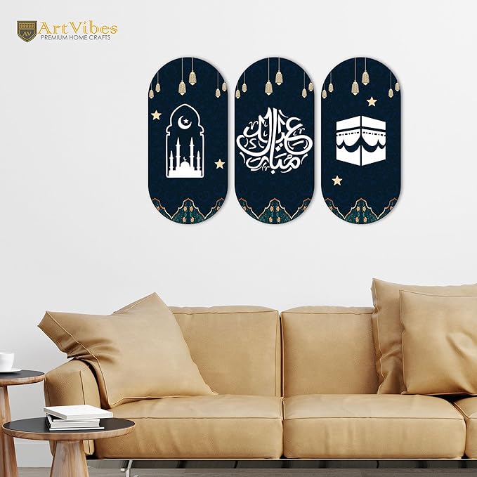 Artvibes Designer Wooden Wall Hanging Decoration Items for Home | Set of 3
