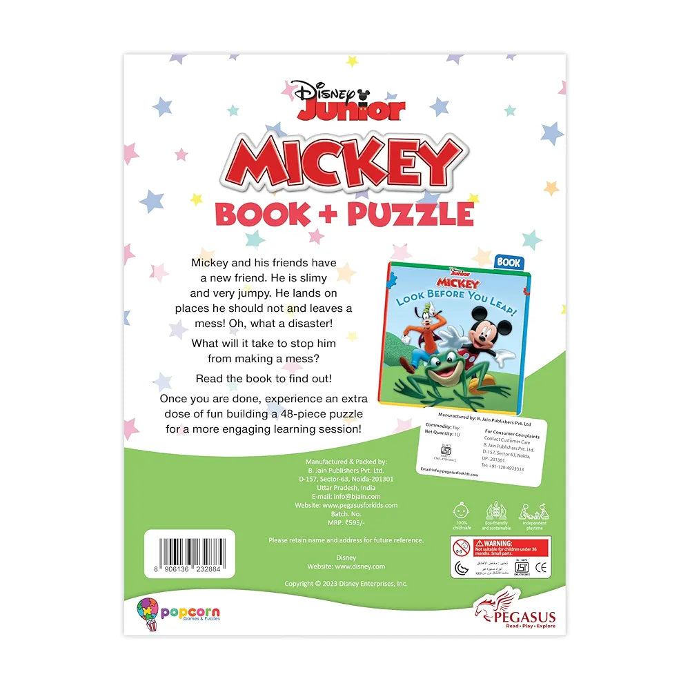 Disney Junior Mickey Book & Puzzles for Kids 5 Years and Above | Look Before You Leap | 1 Book & 48 Piece Puzzles