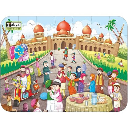 ABYZ Wooden Jigsaw Puzzles for Kids Eid Jigsaw Puzzle for Kids of Age 4-6 Years 35 Pcs Puzzle