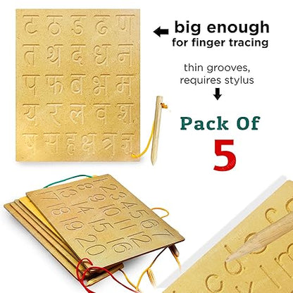 FunBlast Writing Practice Tracing Wooden Boards for Kids Set of 5 Includes Small & Capitals