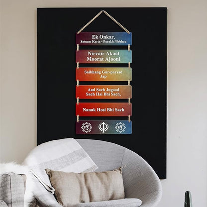 Sehaz Artworks Wall Hangings Decorative Items for Home Home Decor Items for Office  -6-0044