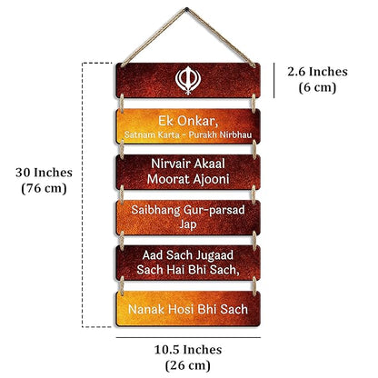 Sehaz Artworks Wall Hangings Home Decor Items Wall Decor  for Living Room Office Decorative -6-0047