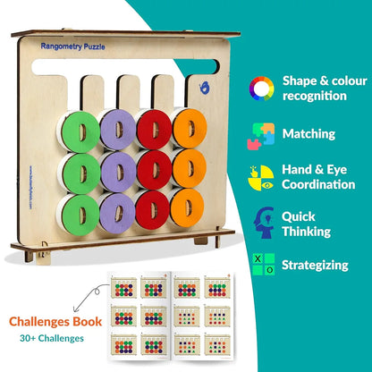 Butterfly EduFields Wooden Montessori Slide Puzzle I Color & Pattern Matching Learning Toys for Kids 4-8 Years Boys Girls | 30+ Patterns | Preschool Educational Activity Toy for 4,5,6,7,8