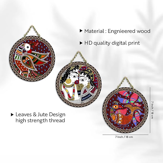 Artvibes Madhubani Art Wooden Wall Hanging Decoration Items for Home | Set of 3