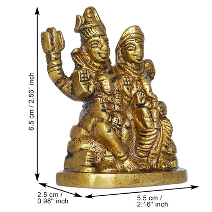 Ecraftindia Golden Brass Shiv Parivar Murti Idol | Lord Shiva, Parvati, Ganesha, Kartikeya Statue for Home Temple
