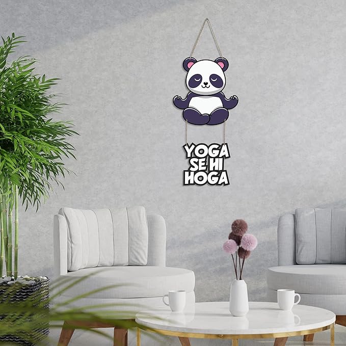 Artvibes Wall Hanging With Quotes for Home Decore | Office | Bedroom