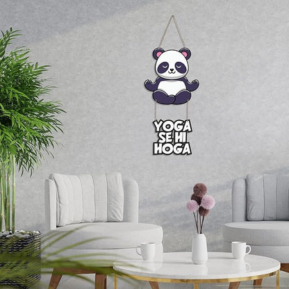 Artvibes Wall Hanging With Quotes for Home Decore | Office | Bedroom