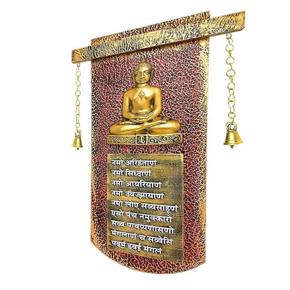 Karigaari Wood Religious Wall Hanging