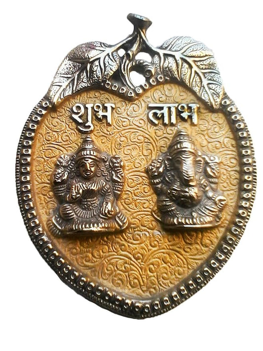 Ecraftindia Laxmi Ganesha Metal Wall Hanging | Silver and Yellow