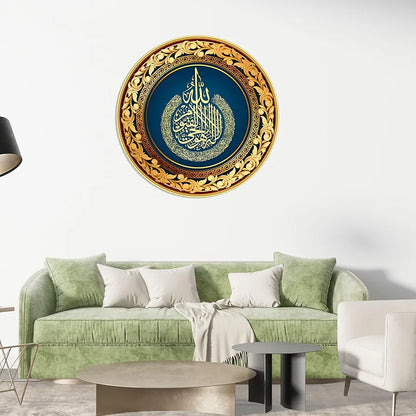 Livin'luxe Paintings Islamic Religious Modern Art Premium Sparkle Lamination Golden GR-85