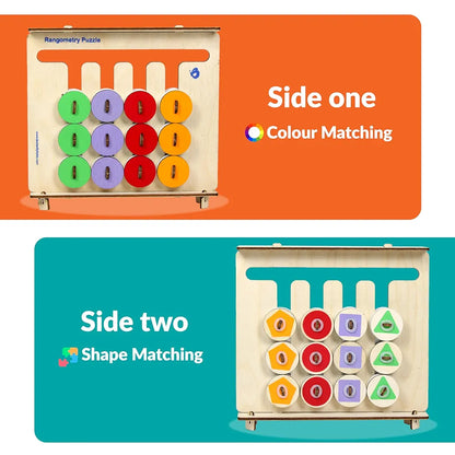 Butterfly EduFields Wooden Montessori Slide Puzzle I Color & Pattern Matching Learning Toys for Kids 4-8 Years Boys Girls | 30+ Patterns | Preschool Educational Activity Toy for 4,5,6,7,8