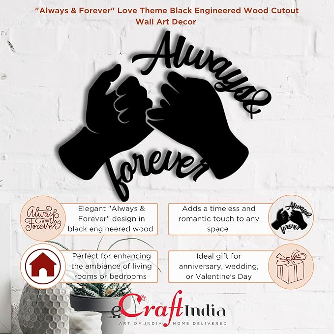 Ecraftindia Always & Forever Black Engineered Wood Cutout Wall Art Decor | Wooden Wall Decor Item