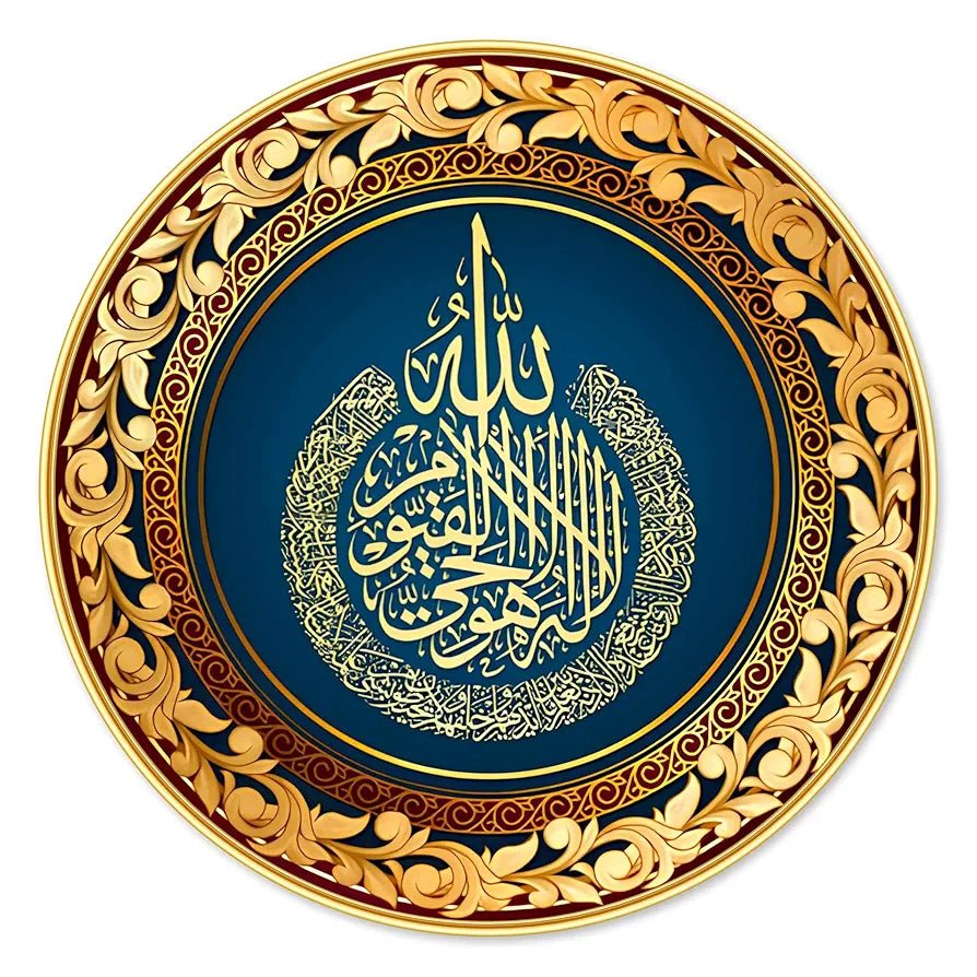 Livin'luxe Paintings Islamic Religious Modern Art Premium Sparkle Lamination Golden GR-85