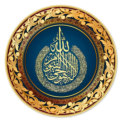 Livin'luxe Paintings Islamic Religious Modern Art Premium Sparkle Lamination Golden GR-85