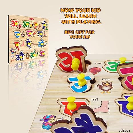 Highroof Hindi Wooden Letters Wooden Toys For Kids 3 + Jigsaw Puzzles For Adults Baby Learning