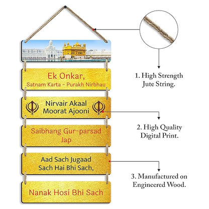 Sehaz Artworks Wall Hangings Home Decor Items Home Decoration Items for Office -6-0046