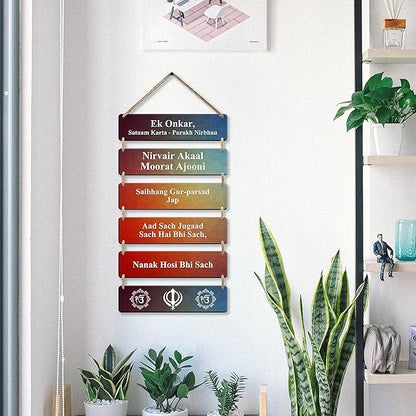 Sehaz Artworks Wall Hangings Decorative Items for Home Home Decor Items for Office  -6-0044