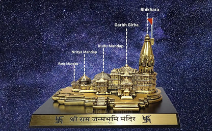 Gold Art India Ram Mandir Ayodhya Gold Plated Antique - Minature Big