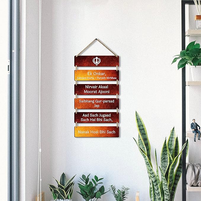 Sehaz Artworks Wall Hangings Home Decor Items Wall Decor  for Living Room Office Decorative -6-0047