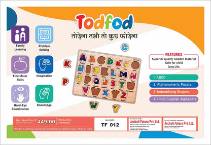 Wooden English Alphabets Toy for Kids