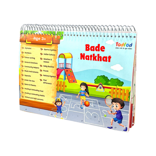 Bade Natkhat All-in-One Early Learning Book