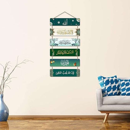 Wall Hangings