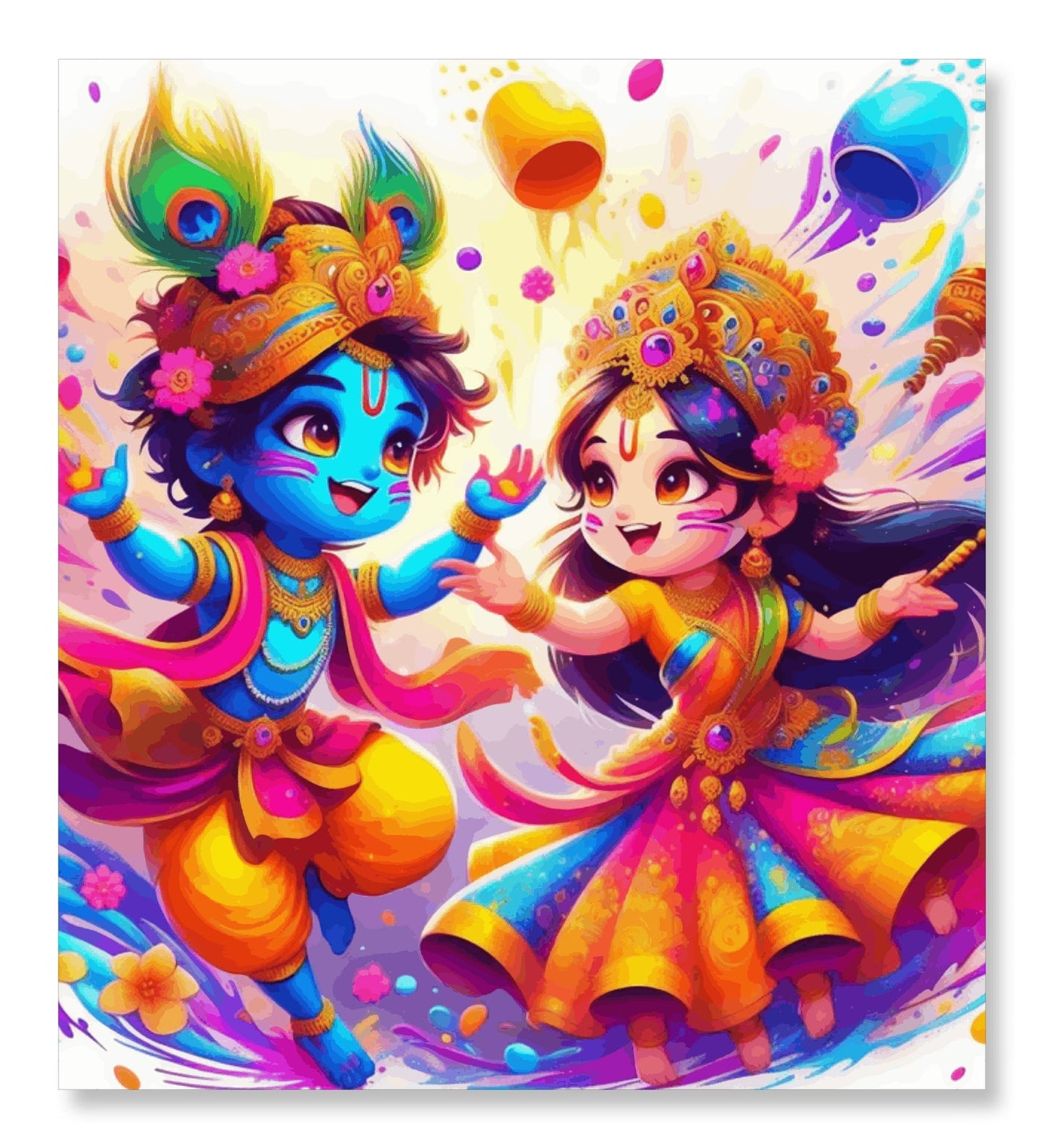 Premrang Radha Krishna