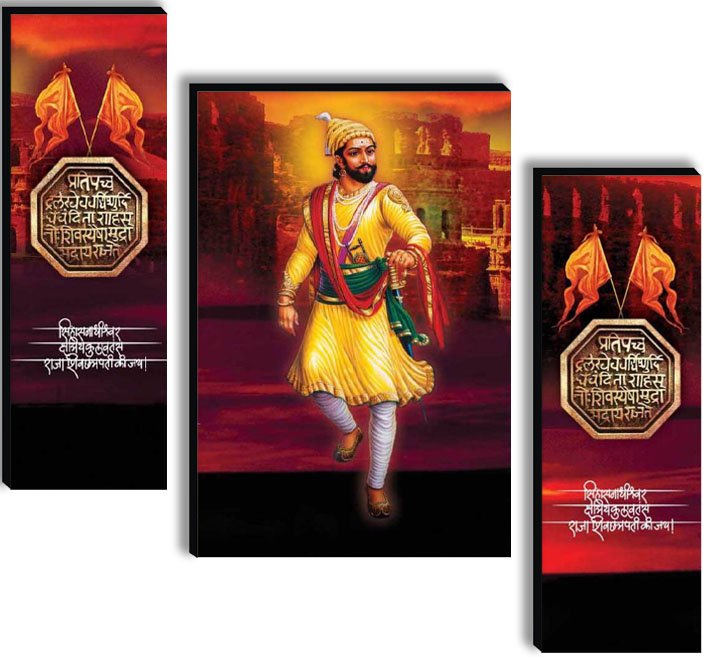 Set Of 3 Digital Wall Painting