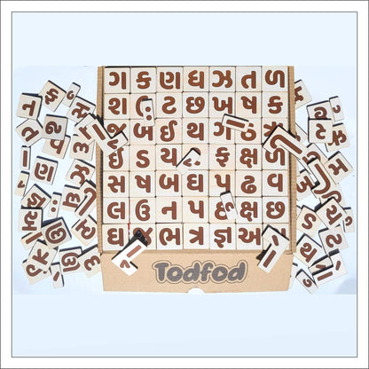 Gujarati Shabd Rachna Learning Game