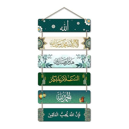 Wall Hangings