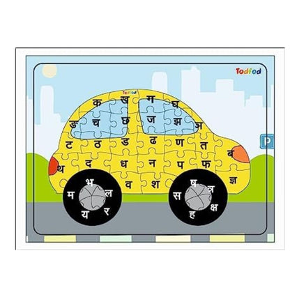TodFod Wooden Jigsaw Puzzle – Car Shaped Hindi Consonants