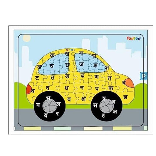 TodFod Wooden Jigsaw Puzzle – Car Shaped Hindi Consonants