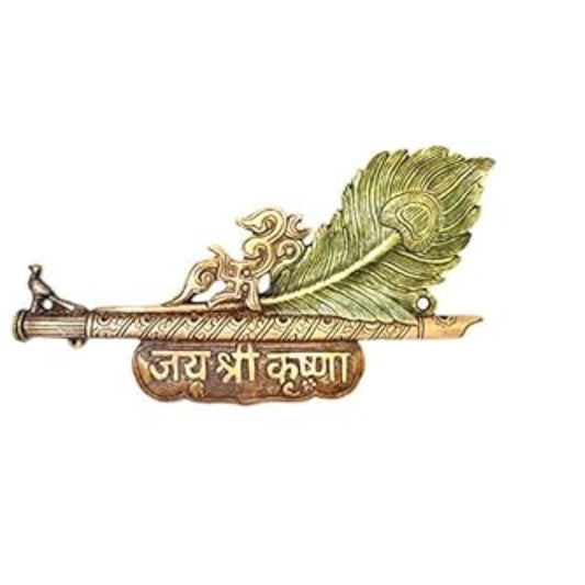 Two Moustaches Krishna Morpankh Brass Wall Hanging