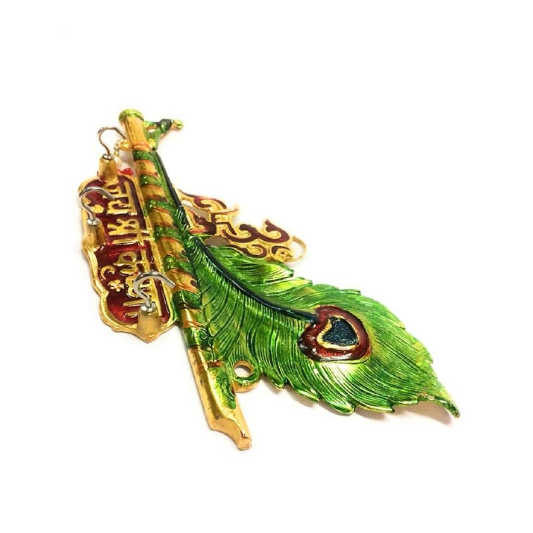 Prince Home Decor & Gifts Metal Key Holder Krishna Flute Design with More pankhi Flute