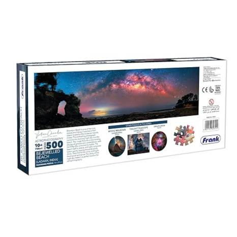 Frank Bejewelled Beach Panorama 500 Piece Jigsaw Puzzle for Kids for Focus Memory Mental Boost - 34604