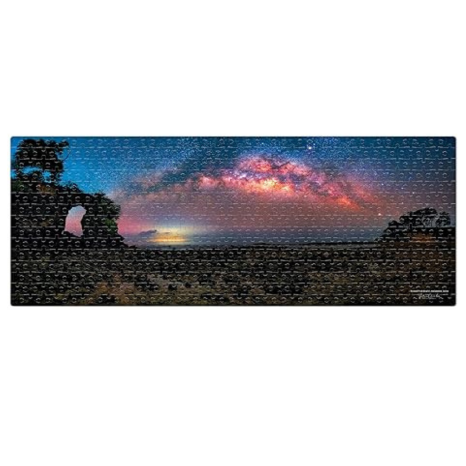 Frank Bejewelled Beach Panorama 500 Piece Jigsaw Puzzle for Kids for Focus Memory Mental Boost - 34604