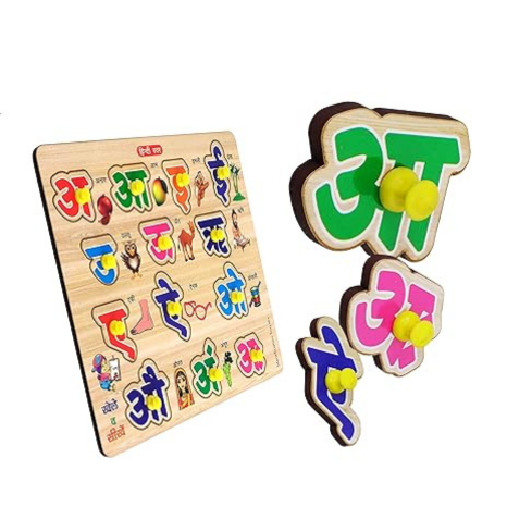 Highroof Hindi Wooden Letters Wooden Toys For Kids 3 + Jigsaw Puzzles For Adults Baby Learning