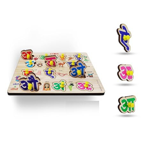 Highroof Hindi Wooden Puzzle Kids Games Toys For Kids 3+ Jigsaw Puzzles For Adults Baby Learning
