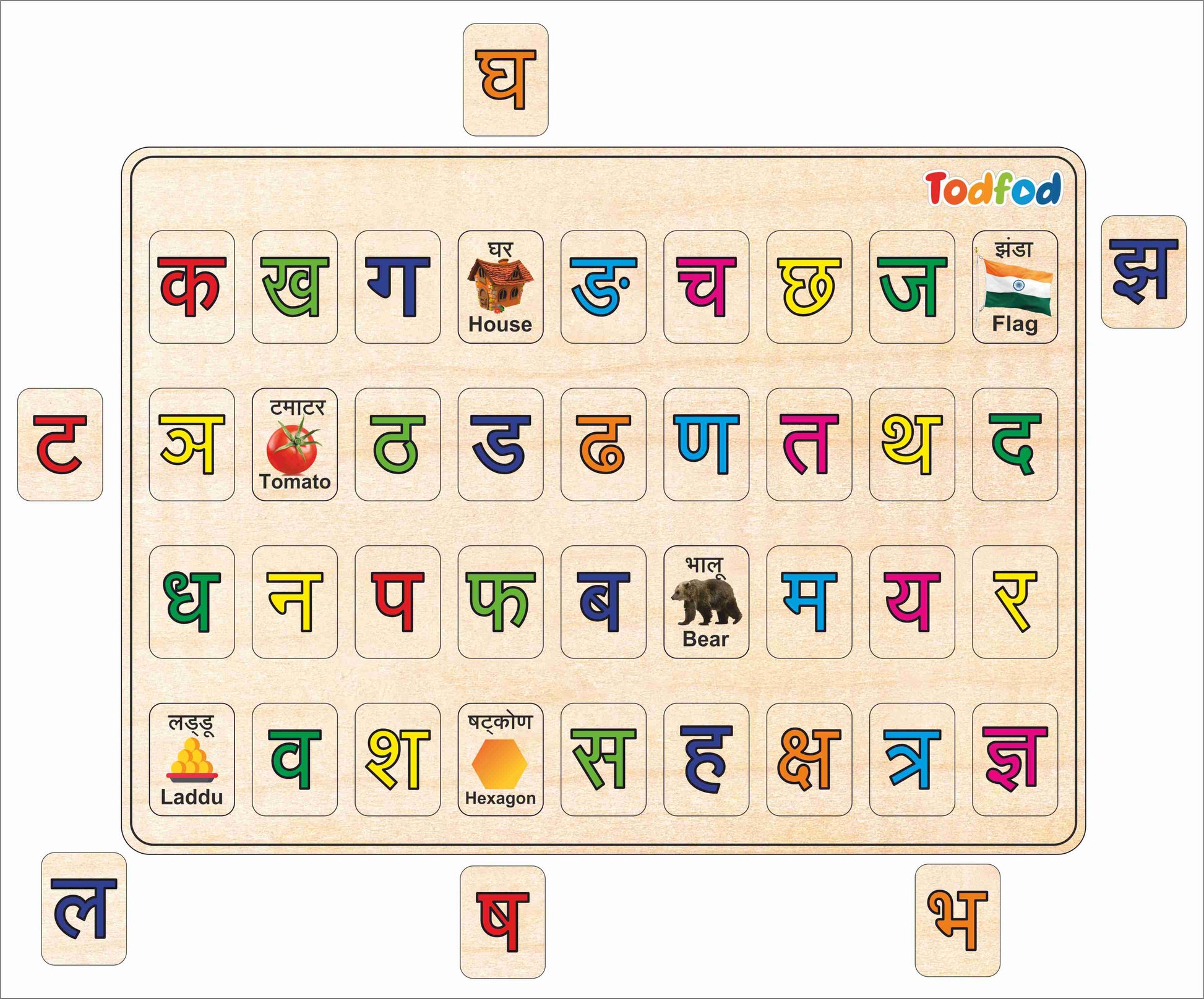 Wooden Hindi Alphabets Puzzle Toy for Kids