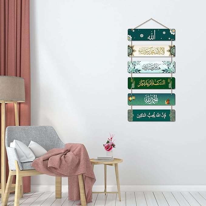 Wall Hangings