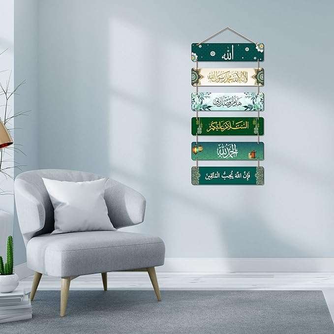Wall Hangings