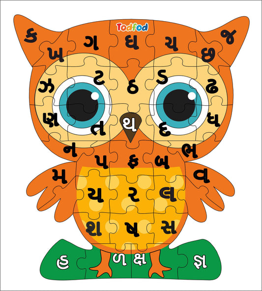 Wooden Jigsaw Puzzle – Owl Shaped Gujarati Consonants